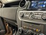 USED 2016 65 LAND ROVER DISCOVERY 3.0 SDV6 LANDMARK 5d 255 BHP 7 Seater , Striking Zanzibar Metallic, Full Leather Interior, Glass Sunrrof, Privacy Glass ,  Complete Service Record