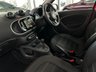 USED 2017 17 SMART FORFOUR 0.9 PRIME SPORT PREMIUM T 5d 90 BHP 65.7 MPG   &pound;0.00 RFL