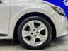 USED 2013 63 RENAULT CLIO 1.5 dCi Dynamique MediaNav Hatchback 5dr Diesel Manual Euro 5 (s/s) (90 ps) 