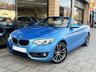 USED 2019 BMW 2 SERIES 1.5 218I SPORT 2d 134 BHP Oyster Dakota | Electric Seats