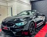 USED 2017 17 BMW M4 3.0 M4 2d 426 BHP 