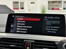 USED 2018 18 BMW X3 3.0 XDRIVE30D M SPORT 5d 261 BHP 