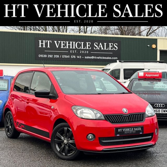 2026 Skoda Citigo MONTE CARLO MPI