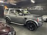 USED 2013 13 LAND ROVER DISCOVERY 3.0 4 SDV6 XS 5d 255 BHP LOVELY 7 SEATER 4X4 - 8 SERVICE STAMPS TO 91K - FULL HEATED ELECTRIC LEATHER SEATS - SAT NAV - BLUETOOTH - FRONT AND REAR PDC - HARMAN KADRON SOUND
