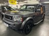 USED 2013 13 LAND ROVER DISCOVERY 3.0 4 SDV6 XS 5d 255 BHP LOVELY 7 SEATER 4X4 - 8 SERVICE STAMPS TO 91K - FULL HEATED ELECTRIC LEATHER SEATS - SAT NAV - BLUETOOTH - FRONT AND REAR PDC - HARMAN KADRON SOUND