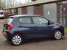 USED 2018 18 CITROEN C1 1.0 FEEL 5d 68 BHP 2 OWNERS & MOT UNTIL JULY 2025!
