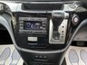 USED 2010 60 NISSAN ELGRAND 3.5 HIGHWAY STAR PETROL CVT 8 SEATS  FINANCE, DOUBLE PWR DOOR, WARRANTY