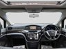 USED 2010 60 NISSAN ELGRAND 3.5 HIGHWAY STAR PETROL CVT 8 SEATS  FINANCE, DOUBLE PWR DOOR, WARRANTY
