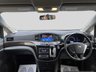 USED 2012 61 NISSAN ELGRAND 2.5 HIGHWAY STAR PETROL AUTO 7 SEATS ULEZ, 2 PWR DOORS, BIMTA MILES,