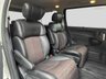 USED 2012 61 NISSAN ELGRAND 2.5 HIGHWAY STAR PETROL AUTO 7 SEATS ULEZ, 2 PWR DOORS, BIMTA MILES,