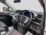 USED 2012 61 NISSAN ELGRAND 2.5 HIGHWAY STAR PETROL AUTO 7 SEATS ULEZ, 2 PWR DOORS, BIMTA MILES,