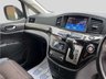 USED 2012 61 NISSAN ELGRAND 2.5 HIGHWAY STAR PETROL AUTO 7 SEATS ULEZ, 2 PWR DOORS, BIMTA MILES,