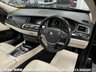 USED 2016 16 BMW 5 SERIES 3.0 535D LUXURY GRAN TURISMO 5d 313 BHP UK DELIVERY FLAT FEE &pound;175 (SUBJECT TO DEAL) *OVER 100 IMAGES ON OUR WEBSITE*BESPOKE FINANCE ARRANGED*PART EXCHANGE WELCOME*ALL VEHICLES HPI CLEAR