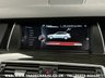 USED 2016 16 BMW 5 SERIES 3.0 535D LUXURY GRAN TURISMO 5d 313 BHP UK DELIVERY FLAT FEE &pound;175 (SUBJECT TO DEAL) *OVER 100 IMAGES ON OUR WEBSITE*BESPOKE FINANCE ARRANGED*PART EXCHANGE WELCOME*ALL VEHICLES HPI CLEAR