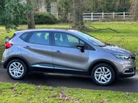 USED 2017 17 RENAULT CAPTUR 1.5 DYNAMIQUE MEDIANAV ENERGY DCI S/S 5d 110 BHP 