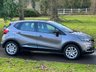 USED 2017 17 RENAULT CAPTUR 1.5 DYNAMIQUE MEDIANAV ENERGY DCI S/S 5d 110 BHP 
