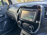 USED 2017 17 RENAULT CAPTUR 1.5 DYNAMIQUE MEDIANAV ENERGY DCI S/S 5d 110 BHP 