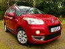 USED 2012 12 CITROEN C3 PICASSO 1.6 EXCLUSIVE EGS 5d AUTO 120 BHP ''ONLY 27,000 MILES,,YES 27,000 WITH GOOD SERVICING//RARE AUTOMATIC// ULEZ COMPLIANT//REAR PARK SENSORS //CRUISE CONTROL//ELECTRIC FOLDING MIRRORS//ROOF RAILS//FOLDING FRONT PASSENGER SEATS// 