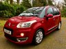 USED 2012 12 CITROEN C3 PICASSO 1.6 EXCLUSIVE EGS 5d AUTO 120 BHP ''ONLY 27,000 MILES,,YES 27,000 WITH GOOD SERVICING//RARE AUTOMATIC// ULEZ COMPLIANT//REAR PARK SENSORS //CRUISE CONTROL//ELECTRIC FOLDING MIRRORS//ROOF RAILS//FOLDING FRONT PASSENGER SEATS// 