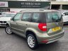 USED 2014 SKODA YETI 1.2 TSI Elegance DSG Euro 5 5dr Automatic | Leather