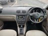 USED 2014 SKODA YETI 1.2 TSI Elegance DSG Euro 5 5dr Automatic | Leather