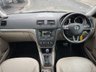 USED 2014 SKODA YETI 1.2 TSI Elegance DSG Euro 5 5dr Automatic | Leather