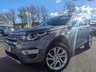 USED 2017 67 LAND ROVER DISCOVERY SPORT 2.0 SD4 HSE LUXURY 5d 238 BHP AN ABSOLUTELY STUNNING EXAMPLE FINISHED IN CORRIS GREY METALLIC PAINT+LOADED WITH EXTRAS+ONLY 2 FORMER KEEPERS+DIESEL+AUTOMATIC+7 SEATER+FULL LEATHER INTERIOR+PRIVACY GLASS+ELECTRICALLY DEPLOYABLE TOWBAR+ALL TERRAIN PROGRESS CONTROL+FULL PANORAMIC GLASS ROOF+SATELLITE NAVIGATION+PARK ASSIST+CLIMATE CONTROL+20 INCH ALLOY WHEELS+COST NEW &pound;50435 MAKING THIS USED VEHICLE EXCEPTIONAL VALUE AT OUR LOW PRICE+READY TO DRIVE AWAY TODAY+CONTACT OUR SALES TEAM TODAY FOR MORE INFORMATION!!!!!!!!!!!!!!!!!!!!