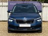 USED 2020 69 SKODA KAMIQ 1.5 SE L TSI DSG 5d 148 BHP AUTOMATIC