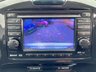 USED 2012 62 NISSAN JUKE 1.6 ACENTA PREMIUM 5d 117 BHP Sat Nav, Alloys and privacy Glass
