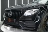 USED 2020 20 MERCEDES-BENZ E-CLASS 2.0 E 220 D AMG LINE PREMIUM PLUS 2d 192 BHP 