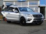 USED 2013 63 MERCEDES-BENZ M-CLASS 2.1 ML250 BLUETEC AMG SPORT 5d 204 BHP Finished in DIAMOND SILVER with HEATED LEATHER/ALCANTARA ELECTRIC SEATS. This ML is an upmarket SUV with a quality interior and plenty of space inside. This SUV has arguably the poshest feeling cabin in its class. Features include Pan Roof, Sat Nav, Full Heated Memory Leather, Electric boot, 21" Black Alloys, Parking Sensors, Running Boards and more. Dealer serviced at 12589 miles, 21763 miles, 35209 miles, 46028 miles, 57271 miles, 68059 miles, 78059 miles, 93998 miles and at  100981 miles.