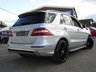 USED 2013 63 MERCEDES-BENZ M-CLASS 2.1 ML250 BLUETEC AMG SPORT 5d 204 BHP Finished in DIAMOND SILVER with HEATED LEATHER/ALCANTARA ELECTRIC SEATS. This ML is an upmarket SUV with a quality interior and plenty of space inside. This SUV has arguably the poshest feeling cabin in its class. Features include Pan Roof, Sat Nav, Full Heated Memory Leather, Electric boot, 21" Black Alloys, Parking Sensors, Running Boards and more. Dealer serviced at 12589 miles, 21763 miles, 35209 miles, 46028 miles, 57271 miles, 68059 miles, 78059 miles, 93998 miles and at  100981 miles.