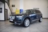 USED 2019 19 VOLVO XC90 2.0 D5 POWERPULSE INSCRIPTION AWD 5d 231 BHP High Spec, Full Volvo History