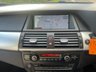 USED 2012 62 BMW X5 3.0 XDRIVE30D M SPORT 5d 241 BHP 