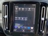 USED 2020 69 VOLVO XC40 1.5 T3 R-DESIGN 5d 161 BHP 