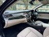 USED 2016 16 BMW 5 SERIES 2.0 525D LUXURY TOURING 5d 215 BHP 