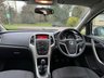 USED 2012 12 VAUXHALL ASTRA 1.6 EXCLUSIV 5d 113 BHP 