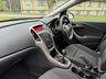 USED 2012 12 VAUXHALL ASTRA 1.6 EXCLUSIV 5d 113 BHP 