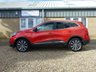 USED 2017 17 RENAULT KADJAR 1.6 SIGNATURE NAV DCI 5d 130 BHP www.suffolkcarcentre.co.uk - Located at Reydon