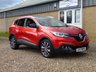 USED 2017 17 RENAULT KADJAR 1.6 SIGNATURE NAV DCI 5d 130 BHP www.suffolkcarcentre.co.uk - Located at Reydon