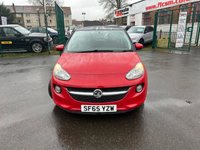 USED 2016 65 VAUXHALL ADAM 1.2 JAM 3d 69 BHP A LOVELY LITTLE CAR+SUPER LOW MILEAGE+ULEZ COMPLIANT+ONLY 2 FORMER KEEPERS+CRUISE CONTROL+AIR CONDITIONING+ALLOY WHEELS+READY TO DRIVE AWAY TODAY+CONTACT OUR EXPERIENCED SALES TEAM TO ARRANGE A VIEWING!!!!!!!!!!!!!!!!!!!!!!!!!!!!!!!!!!!!!