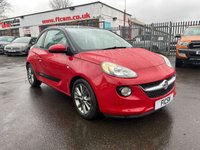 USED 2016 65 VAUXHALL ADAM 1.2 JAM 3d 69 BHP A LOVELY LITTLE CAR+SUPER LOW MILEAGE+ULEZ COMPLIANT+ONLY 2 FORMER KEEPERS+CRUISE CONTROL+AIR CONDITIONING+ALLOY WHEELS+READY TO DRIVE AWAY TODAY+CONTACT OUR EXPERIENCED SALES TEAM TO ARRANGE A VIEWING!!!!!!!!!!!!!!!!!!!!!!!!!!!!!!!!!!!!!