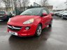 USED 2016 65 VAUXHALL ADAM 1.2 JAM 3d 69 BHP A LOVELY LITTLE CAR+SUPER LOW MILEAGE+ULEZ COMPLIANT+ONLY 2 FORMER KEEPERS+CRUISE CONTROL+AIR CONDITIONING+ALLOY WHEELS+READY TO DRIVE AWAY TODAY+CONTACT OUR EXPERIENCED SALES TEAM TO ARRANGE A VIEWING!!!!!!!!!!!!!!!!!!!!!!!!!!!!!!!!!!!!!