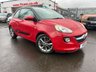 USED 2016 65 VAUXHALL ADAM 1.2 JAM 3d 69 BHP A LOVELY LITTLE CAR+SUPER LOW MILEAGE+ULEZ COMPLIANT+ONLY 2 FORMER KEEPERS+CRUISE CONTROL+AIR CONDITIONING+ALLOY WHEELS+READY TO DRIVE AWAY TODAY+CONTACT OUR EXPERIENCED SALES TEAM TO ARRANGE A VIEWING!!!!!!!!!!!!!!!!!!!!!!!!!!!!!!!!!!!!!