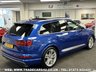 USED 2016 66 AUDI Q7 4.0 SQ7 TDI QUATTRO 5d 435 BHP UK DELIVERY FLAT FEE &pound;175 (SUBJECT TO DEAL) *OVER 100 IMAGES ON OUR WEBSITE*BESPOKE FINANCE ARRANGED*PART EXCHANGE WELCOME*ALL VEHICLES HPI CLEAR