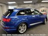 USED 2016 66 AUDI Q7 4.0 SQ7 TDI QUATTRO 5d 435 BHP UK DELIVERY FLAT FEE &pound;175 (SUBJECT TO DEAL) *OVER 100 IMAGES ON OUR WEBSITE*BESPOKE FINANCE ARRANGED*PART EXCHANGE WELCOME*ALL VEHICLES HPI CLEAR