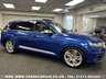 USED 2016 66 AUDI Q7 4.0 SQ7 TDI QUATTRO 5d 435 BHP UK DELIVERY FLAT FEE &pound;175 (SUBJECT TO DEAL) *OVER 100 IMAGES ON OUR WEBSITE*BESPOKE FINANCE ARRANGED*PART EXCHANGE WELCOME*ALL VEHICLES HPI CLEAR