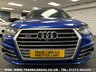 USED 2016 66 AUDI Q7 4.0 SQ7 TDI QUATTRO 5d 435 BHP UK DELIVERY FLAT FEE &pound;175 (SUBJECT TO DEAL) *OVER 100 IMAGES ON OUR WEBSITE*BESPOKE FINANCE ARRANGED*PART EXCHANGE WELCOME*ALL VEHICLES HPI CLEAR