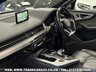 USED 2016 66 AUDI Q7 4.0 SQ7 TDI QUATTRO 5d 435 BHP UK DELIVERY FLAT FEE &pound;175 (SUBJECT TO DEAL) *OVER 100 IMAGES ON OUR WEBSITE*BESPOKE FINANCE ARRANGED*PART EXCHANGE WELCOME*ALL VEHICLES HPI CLEAR
