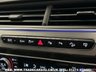 USED 2016 66 AUDI Q7 4.0 SQ7 TDI QUATTRO 5d 435 BHP UK DELIVERY FLAT FEE &pound;175 (SUBJECT TO DEAL) *OVER 100 IMAGES ON OUR WEBSITE*BESPOKE FINANCE ARRANGED*PART EXCHANGE WELCOME*ALL VEHICLES HPI CLEAR